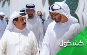 لماذا إختارت الإمارات والبحرين 'النسخة الفضائحية' من التطبيع؟! 