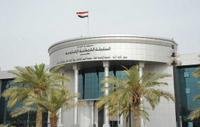 المحكمة الاتحادية تعقد جلسة البت بالدعوى المقامة ضد ترشيح زيباري