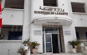 تونس: 3080 إصابة جديدة بكورونا.. والإجمالى يلامس 965 ألف حالة