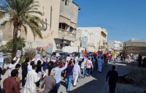 جمعيات بحرينية معارضة تدعو للاستجابة الى المطالب الجماهيرية