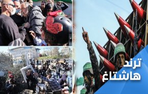 الاحتلال يلعب بالنار مجددا.. والمقاومة تحذر من تفجر الأوضاع..