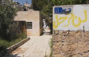 رئيس السلطة الفلسطينية يعلق على ما يجري في حي الشيخ جراح