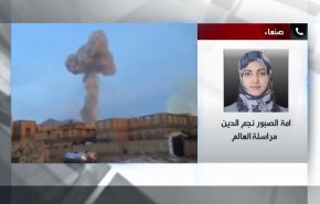 طيران العدوان يدمر مبنى شركة الاتصالات اليمنية الدولية