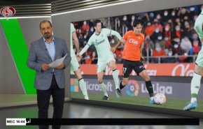  نشرة الاخبار الرياضية من قناة العالم 11:40 بتوقيت غرينتش 15-02-2022 