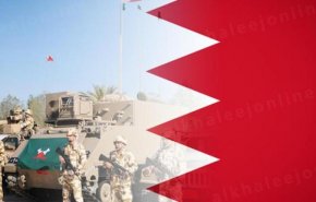 البحرين تعرض جزيرة للبيع لمواجهة أزمتها المالية  