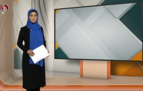  نشرة الاخبار الاقتصادية من قناة العالم 15:30بتوقيت غرينتش 16-02-2022 