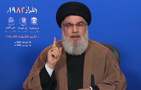 فرق كبير بين مقاوم يطل من بيروت ومحتل يزور المنامة!
