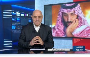 شاهد.. اليمنيون يفاجئون السعودية بقدرتهم بالرد على جرائم العدوان!