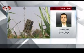 حالة ترقب لدى الاحتلال ومراسل العالم يكشف التفاصيل