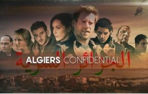 مسلسل فرنسي يغضب الجزائر .. ما القصة؟