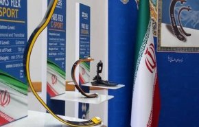 ايران  تنجح بإنتاج أطراف اصطناعية كربونية
