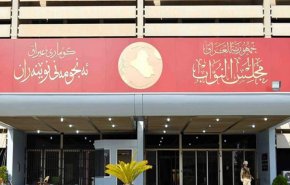 جدل سياسي في العراق بعد قرار استضافة وزير المالية في البرلمان