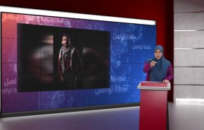 دخول البحرين في العصر الإسرائيلي  