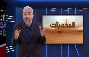 جدة مدينة أشباح سعودية.. ويوم الـتأسيس السعودي 