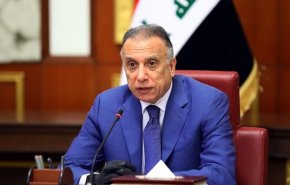 الكاظمي مستذكرا الشهيد الصدر: استرخص الحياة ازاء الطغيان