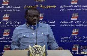 السلطات السودانية تعتقل قياديا بارزا  بـ'الحرية والتغيير' وسط دعوات لمليونية جديدة
