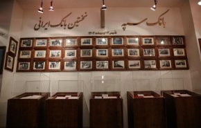 شاهد.. بنك سبه للمسكوكات من أغنى متاحف الشرق الأوسط