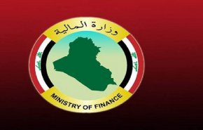 المالية العراقية تصدر بيانا خاصا بشأن أزمة الدولار 