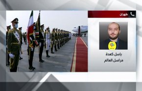 شاهد.. مراسل العالم يتحدث عن أهمية زيارة رئيسي الى قطر