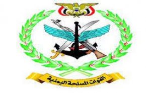 القوات السعودية تكون ميليشيات من المرتزقة لحماية حدودها