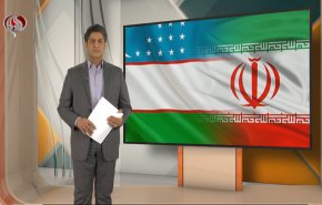 نشرة الاخبار الاقتصادية من قناة العالم 15:30بتوقيت غرينتش 21-02-2022