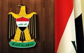 بالاسماء.. من هم المرشحون الـ33 لمنصب رئيس العراق؟