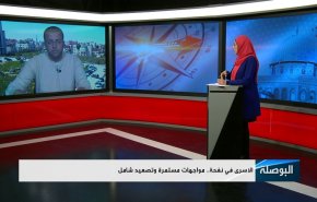 الأسرى في نفخة.. مواجهات مستمرة وتصعيد شامل