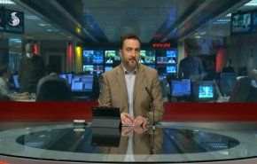 نشرة الاخبار من قناة العالم الساعة 16:00 بتوقيت غرينتش 23-02-2022