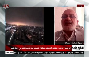 تعليل بدء العملية الروسية في شرق اوكرانيا بهذا المستوى