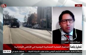 شاهد: على ماذا يعول الرئيس الاوكراني حالياً؟