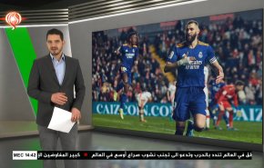 
نشرة الاخبار الرياضية من قناة العالم 11:40 بتوقيت غرينتش 27-02-2022 