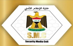الاعلام الامني: ضبط كدس للعتاد من مخلفات داعش في الانبار
