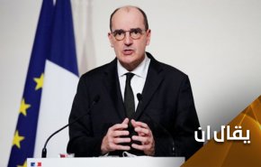 فرنسا تمس بأهم قضية للعرب والمسلمين..