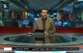 
نشرة الاخبار من قناة العالم الساعة 16:00 بتوقيت غرينتش 27-02-2022 