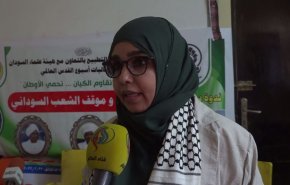 في اسبوع القدس العالمي.. الشعب السوداني يؤكد رفضه للتطبيع