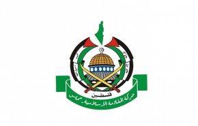 حماس تدعو للمشاركة في يوم النفير والغضب دعماً للأسرى