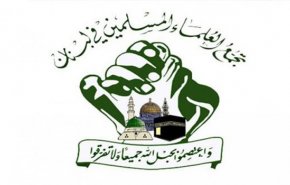 تجمع العلماء: لا يمكن أن نكون على الصراط المستقيم إن لم يكن في سلم أولوياتنا تحرير الأقصى 