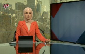 نشرة الاخبار من قناة العالم الساعة 07:00 بتوقيت غرينتش 01-03-2022
