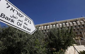 رسالة أمريكية للكيان الاسرائيلي بخصوص الاموال الروسية