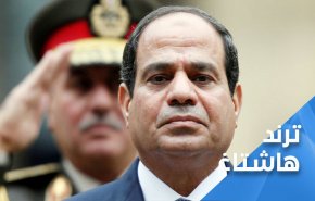 هاشتاغ مصري.. الحُلُم ان ترحل يا سيسي