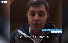 بالفيديو: العنصرية على قناة 