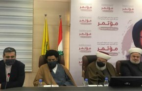 البيان الختامي لمؤتمر 