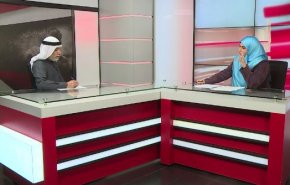 شاهد..قانون العزل السياسي في البحرين