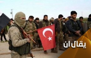 هل تكون أوكرانيا الوجهة القادمة لإرهابيي الشمال السوري؟