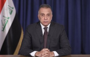 العراق.. المحكمة الاتحادية العليا تلغي لجنة شكلها الكاظمي لمكافحة الفساد
