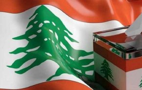 تيار 'المستقبل' يسعى للعزوف الطائفي عن المشاركة بالاستحقاق الانتخابي