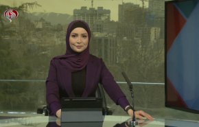 نشرة الاخبار من قناة العالم الساعة 07:00 بتوقيت غرينتش 03-03-2022 