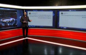 الدليل على ان حركة انصارالله باتت تمثل الخطر الحقيقي لامريكا وحلفاؤها