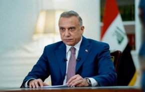 الكاظمي: الأمن المائي يجب أن يوضع ضمن استراتيجيات الدول