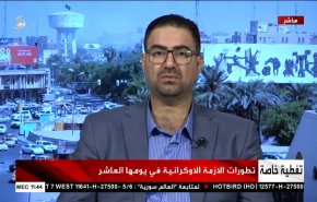 روسيا كشفت فقط 10 بالمئة من قدراتها العسكرية باوكرانيا